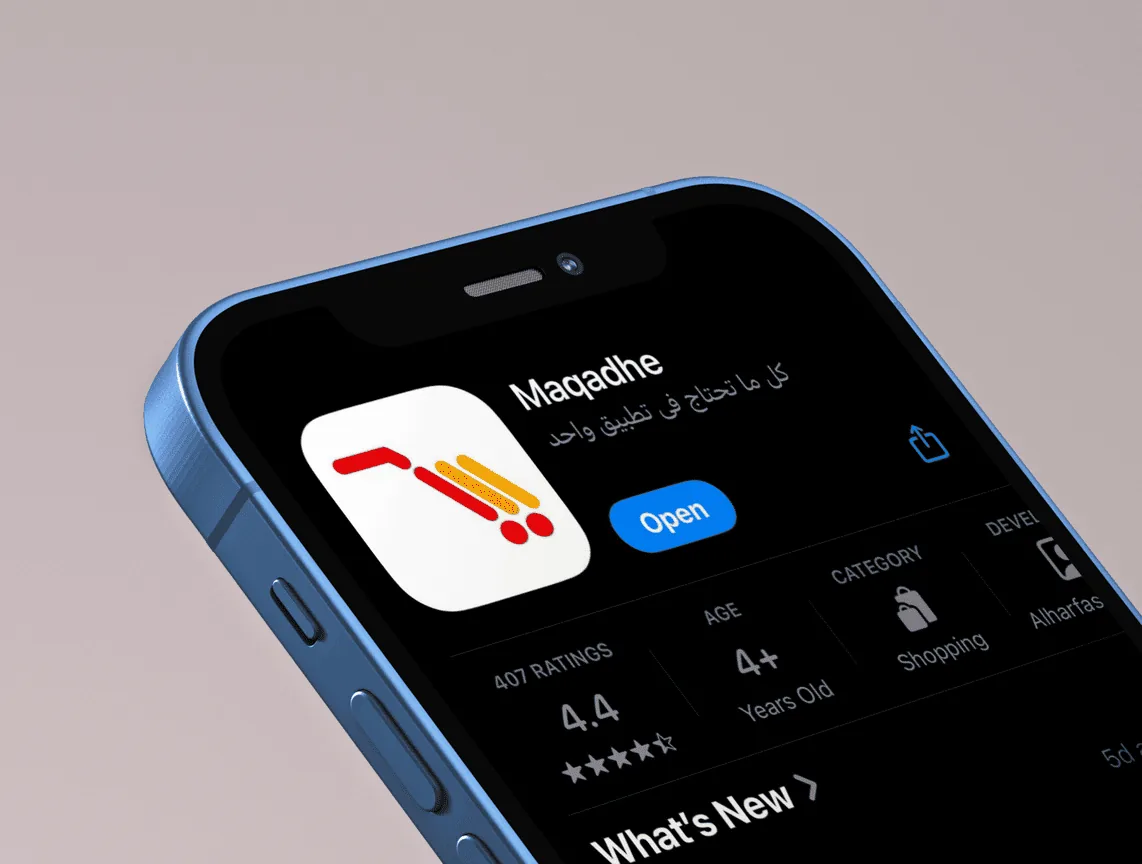 Maqadhe, marketing strategy